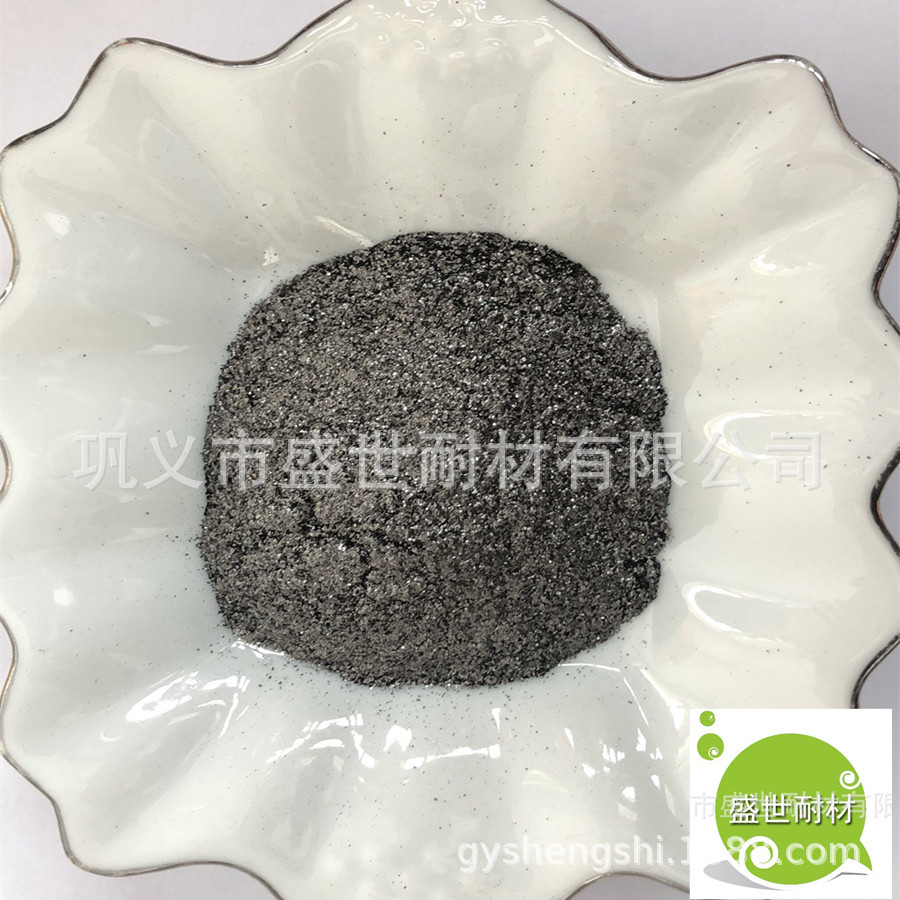 批发300倍膨胀石墨 石墨增碳剂 高碳量石墨粉 涂料铸造专
