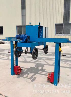 空心板凿毛机双面凿45024箱机悬轨刻式纹机毛梁拉毛机