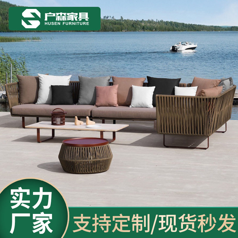 户外藤沙发北欧小茶几组合客厅编制花园阳台室椅庭院简约休闲家具