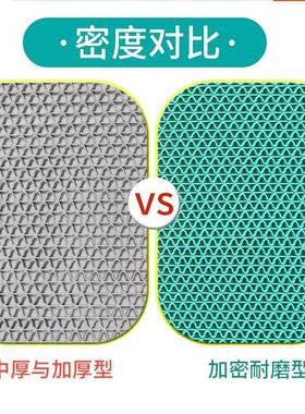 塑垫料PSVC户镂空型地商用隔水防滑脚垫厨房浴室卫生间地1055垫外