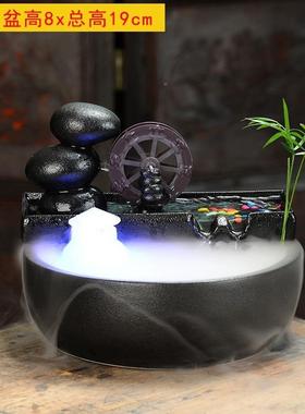 陶缸瓷风水轮流水RPW摆办公室店铺招财型桌面小水车循环水鱼装饰