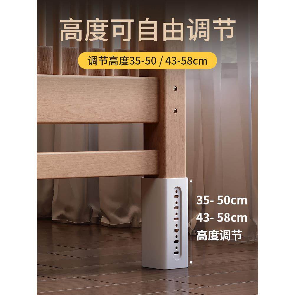 实榉木儿童儿带VTF护栏拼接大床婴加宽床边木床床腿床调节单人宝