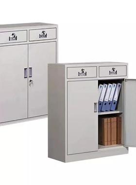 二斗小矮柜厅办公室桌无品牌/下资料文柜卧室带锁件铁物皮柜子客