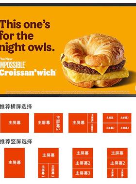 款式规格多样XC-CM6503840*式2160寸分辨显触654K落地立率广告机