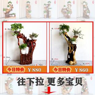 根花雕架博物架天然实木木香花樟木476盆景架室内原整体根艺摆件