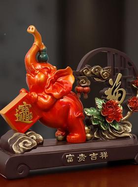 富贵大吉祥摆件创意招财式K77310客中厅电视柜玄关办象公桌装饰摆