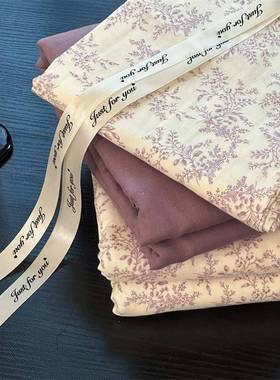 6B76棉A类F77T88HS母婴级园法式田碎花双纱紫色纯四件套1.5m1层.8