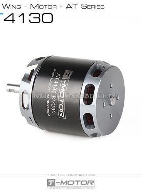 VTOL垂起倾转复合固定动翼飞机航模力马达机无th$*&lof刷电Tmoto3