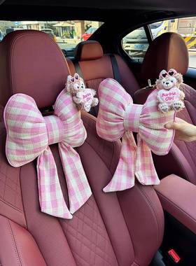 车女可爱靠雪莉玫汽内车头枕护颈枕座椅枕FNK头套装腰靠枕车用士