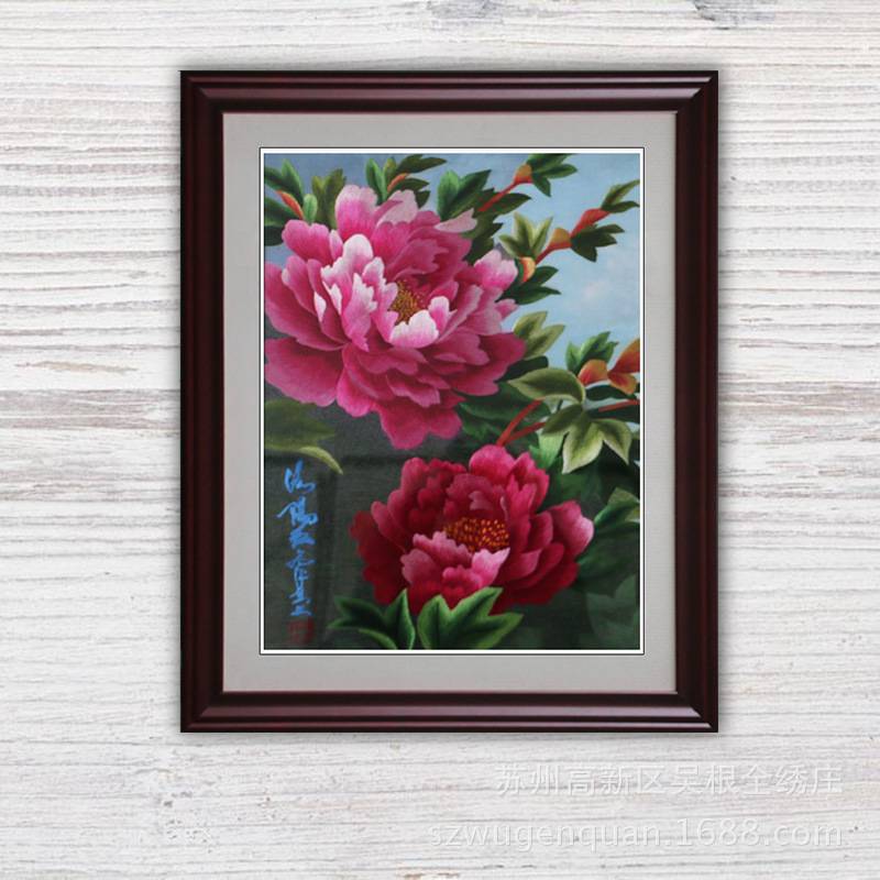 苏绣带框成品客厅卧室挂画装饰工艺品苏州手工刺绣画牡丹花开富贵图片