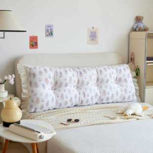 ?纯棉花靠边床靠垫沙Fhzugwwh发榻榻米床软上包靠背可拆洗防撞枕