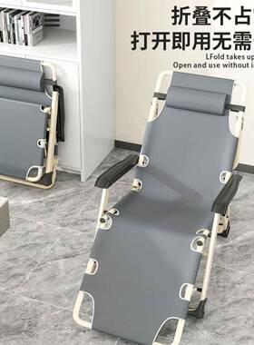 折台叠床单办公室午睡QWI床躺折叠椅人靠椅懒人沙发阳便携椅便携