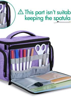 新品热包压收纳包便携兼包容Cricu机tJo紫色热压y提工具箱