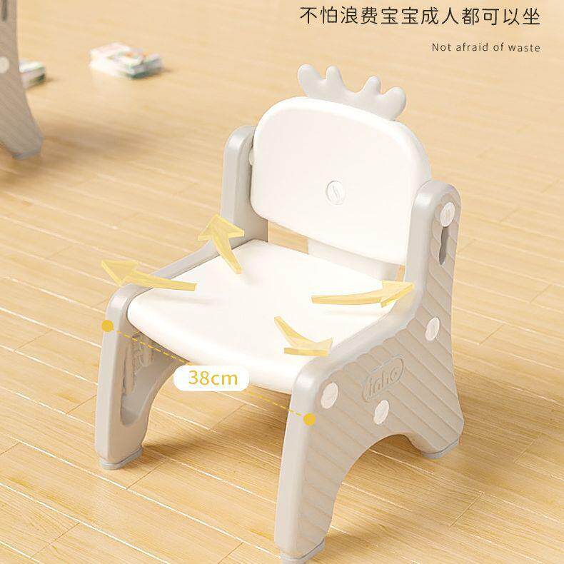 乐其儿童矫坐姿椅可爱软萌卡通学坐椅椅宝宝坐阅读角正26子吃饭家