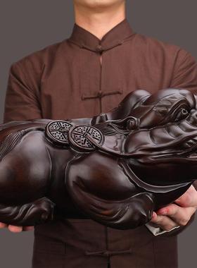 黑檀雕刻实木木招财貔貅摆件对工艺品电开视柜一客厅店铺业装AHV