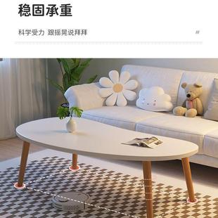 简易小出租屋网红桌子几小型客厅家户用桌子现茶代简609约阳台卧