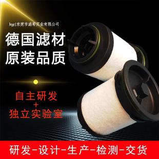 厂直家供其乐真空泵油雾分3离器71468伟力VC1里00 VFCAC150滤芯现