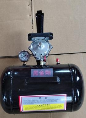 大车充真冲空胎爆充器轮黑胎爆密封器高压气筒轮胎储气罐OCS金刚