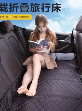 NQQ汽车后伸排睡垫s双人户车载便捷式旅行折叠床外小轿车uv缩通用