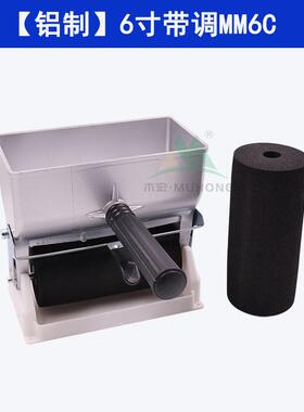 UQQ木宏手动涂胶小型纸箱机滚胶滚筒式木皮涂胶刷胶机器滚铝机合