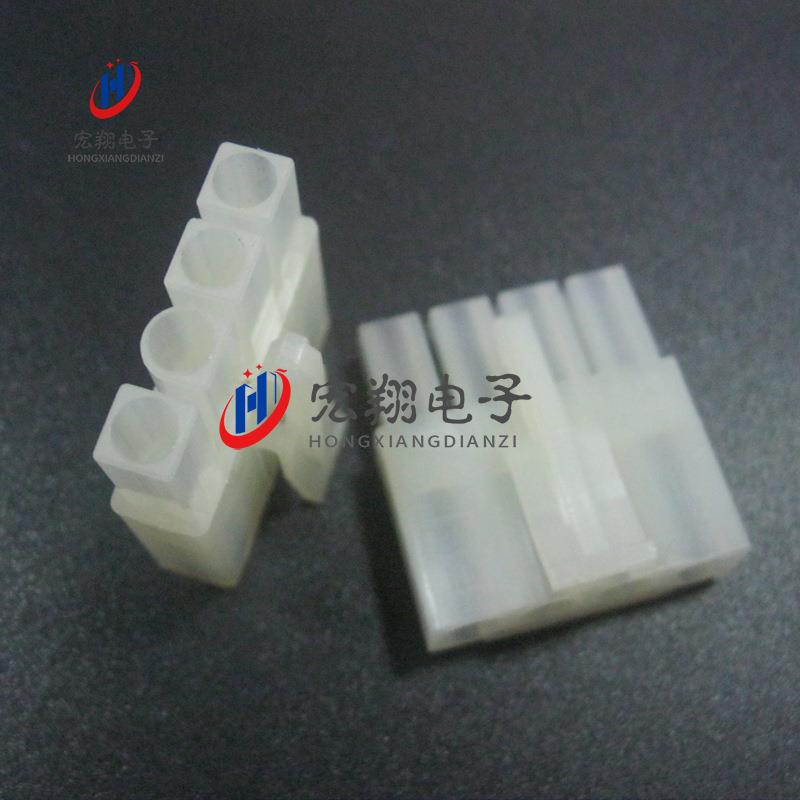 L公6.2mm-接4PL62-1*4P母空中对.公壳大田宫连接器接插件5UDU00只