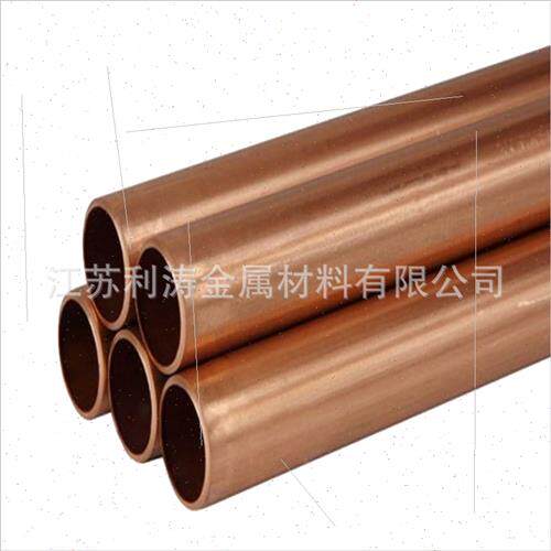 厂促铜管建程工设工业管件紫wv铜细壁厚壁管毛薄T2紫铜管规格全品