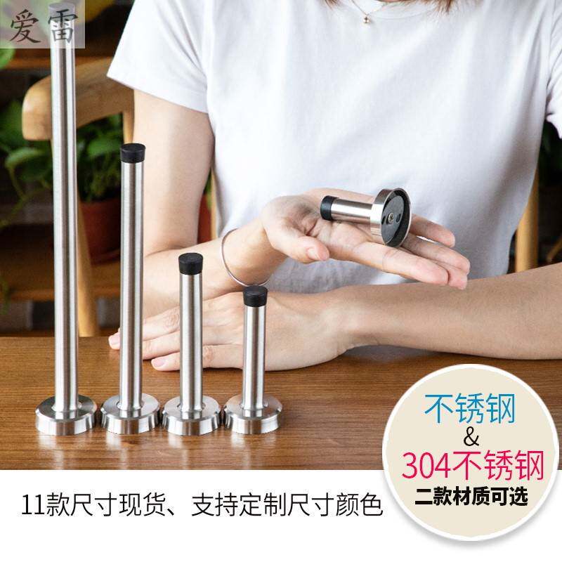 加长门顶强磁门吸超长门阻橡胶门挡防撞门碰7.8cm 8 W10 12cm