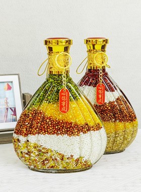 乔迁之喜入宅布置用品搬家礼物礼品五谷丰登杂粮招财酒柜装饰摆件