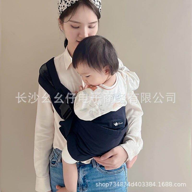 1/2岁宝宝大龄k背带3岁以上大童婴儿搂娃背娃简易轻便夏季抱娃神