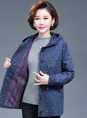 纯棉妈妈装春秋外套老年人夹克衫中老年大妈女风衣长袖婆婆装上衣