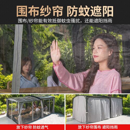 远茂户外遮阳蓬伸缩车棚移动帐篷停车棚楼顶乘Q凉棚庭院室外遮阳