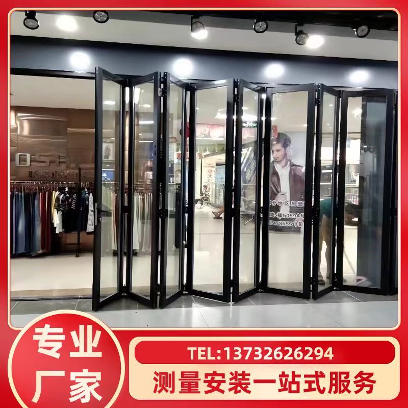 折叠门定制厨房玻璃移门家用别墅室外铝合金门重型车库商铺折叠门
