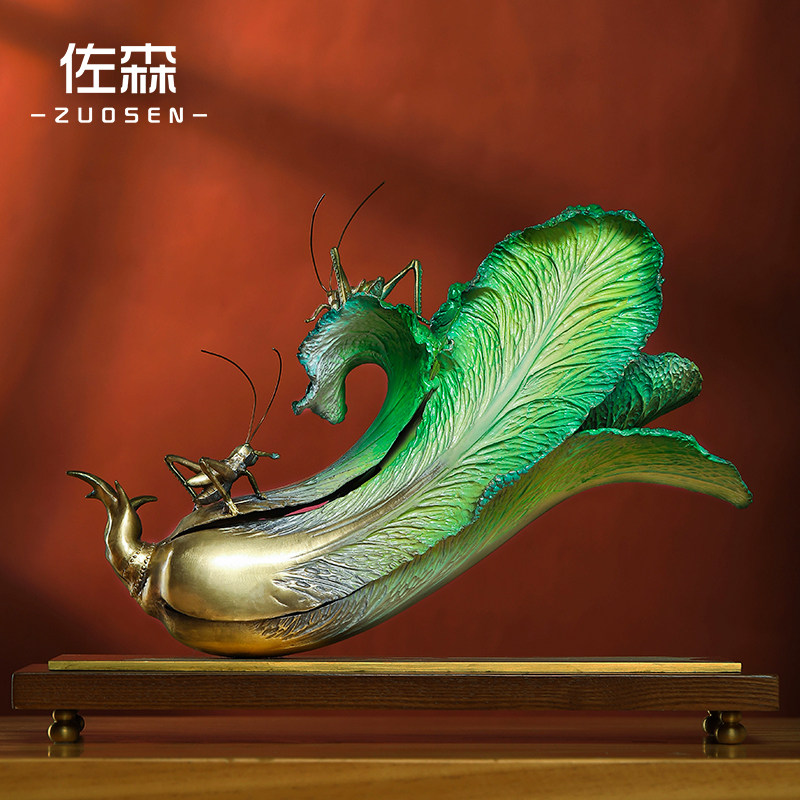 佐森  财源广进 全黄铜白菜摆件工艺品办公室装饰品乔迁开业礼品