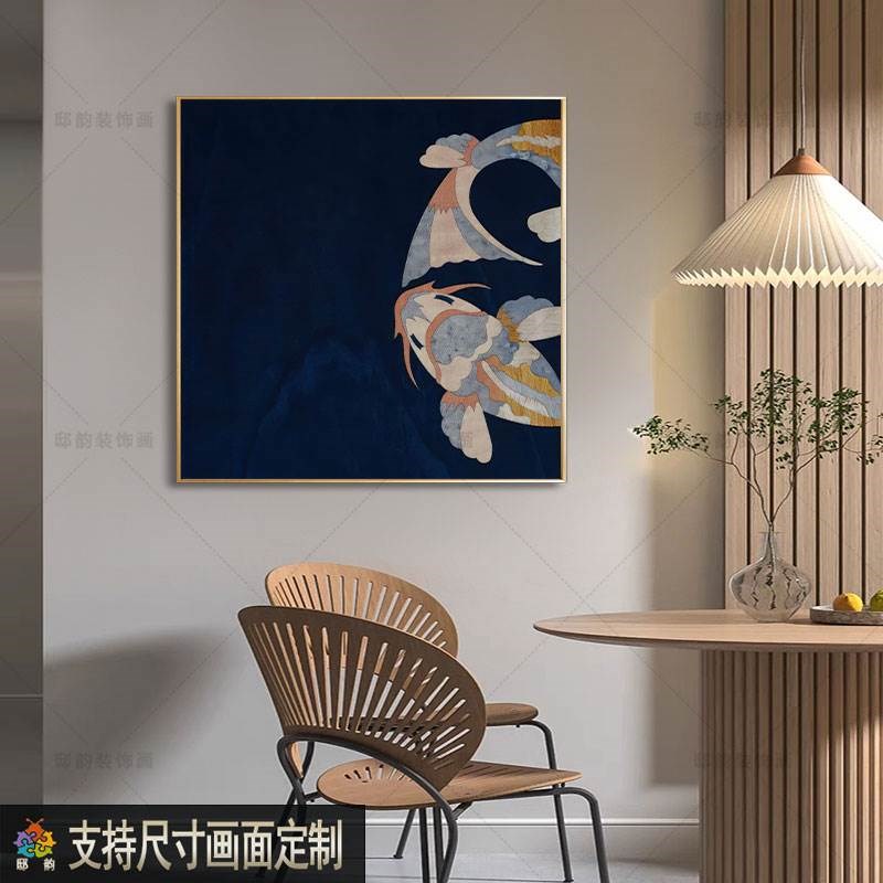 现代抽象艺术室内装饰画民宿酒店正方形无框画侘寂宅寂风画布挂画