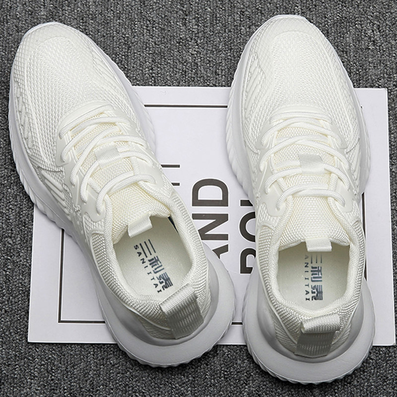 2021新款特大码男鞋45夏季大号网鞋46透气47薄款网面白色运动鞋48