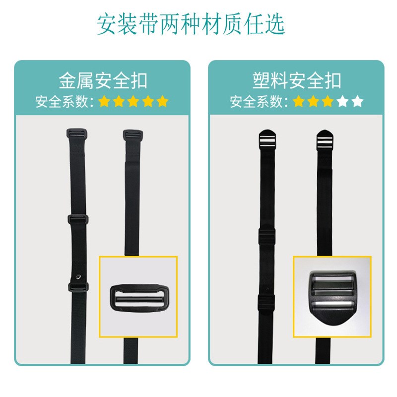 定制易收纳汽车非k安全座垫便携式简易安装车载儿童安全座套定制