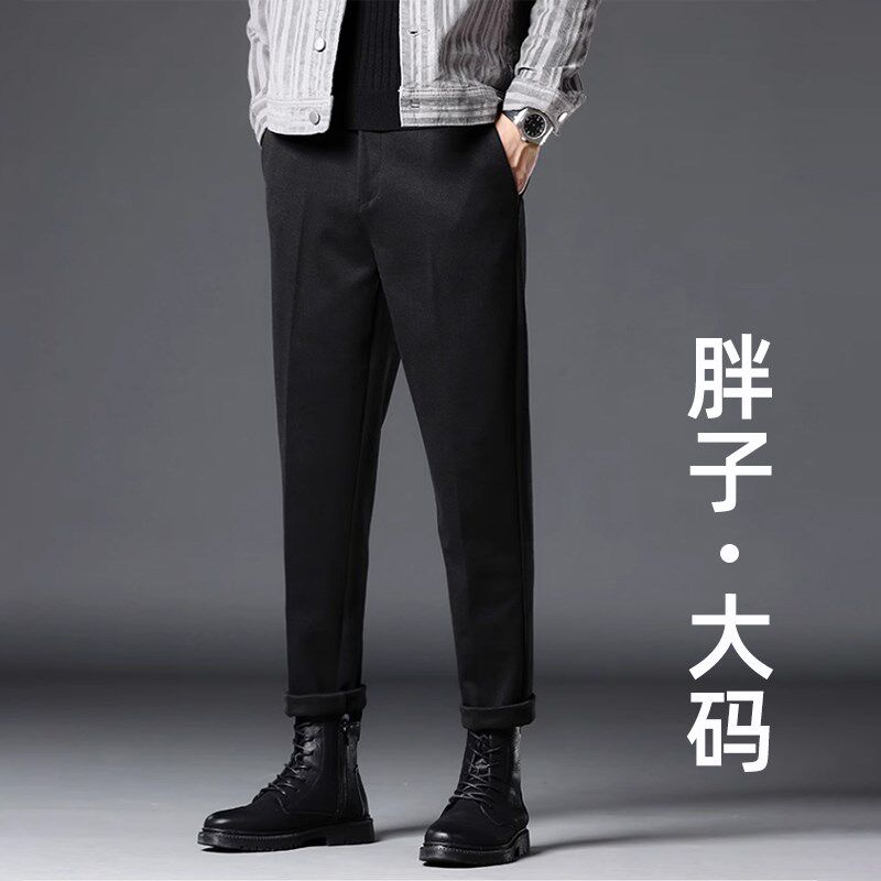 加肥加大西裤男秋冬毛呢九分裤松紧腰大码休闲西装裤高腰直筒胖子
