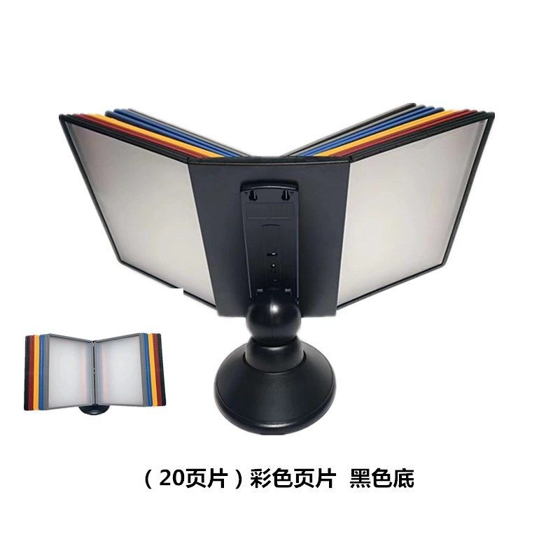 a4旋转翻页展示架40面桌面酒水牌FA4桌面立牌展示架宣传广告牌