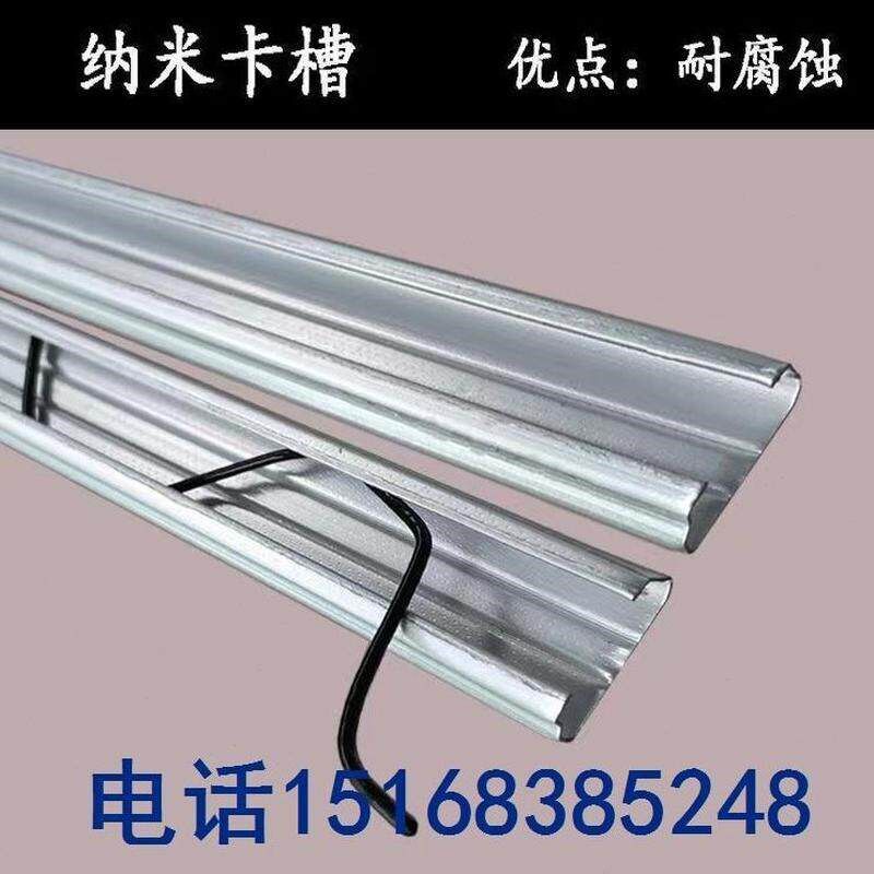 卡槽大大窗户嵌入式扣农用固定器配件加厚全封闭卡簧卡扣棚鹏镀锌