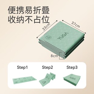 哪吒2打地铺睡垫可折叠可收纳午休垫小学生午睡垫教室.睡觉防潮垫