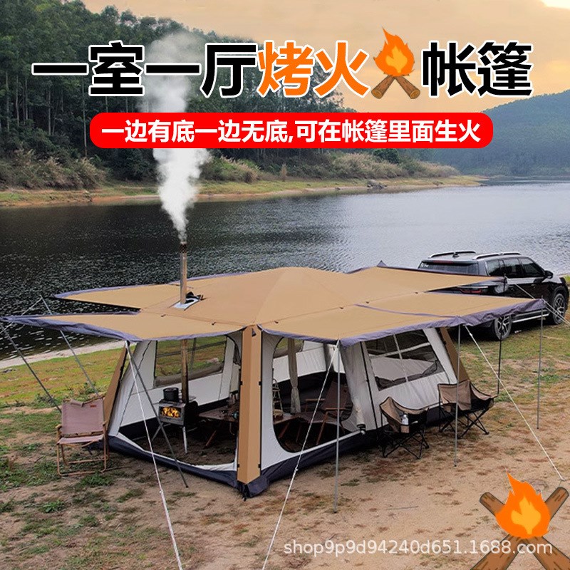 黑胶天幕帐篷f户外一室一厅两房野营双层防雨加厚露营烟囱口烤火