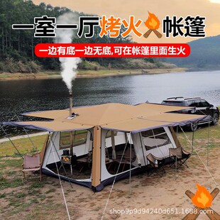 黑胶天幕帐篷f户外一室一厅两房野营双层防雨加厚露营烟囱口烤火