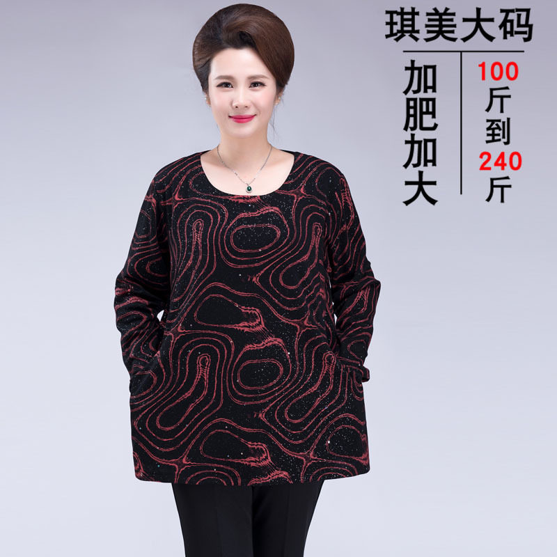 超大码女装秋装200斤胖妈妈打底衫中老年加肥加大长袖印花T恤老人
