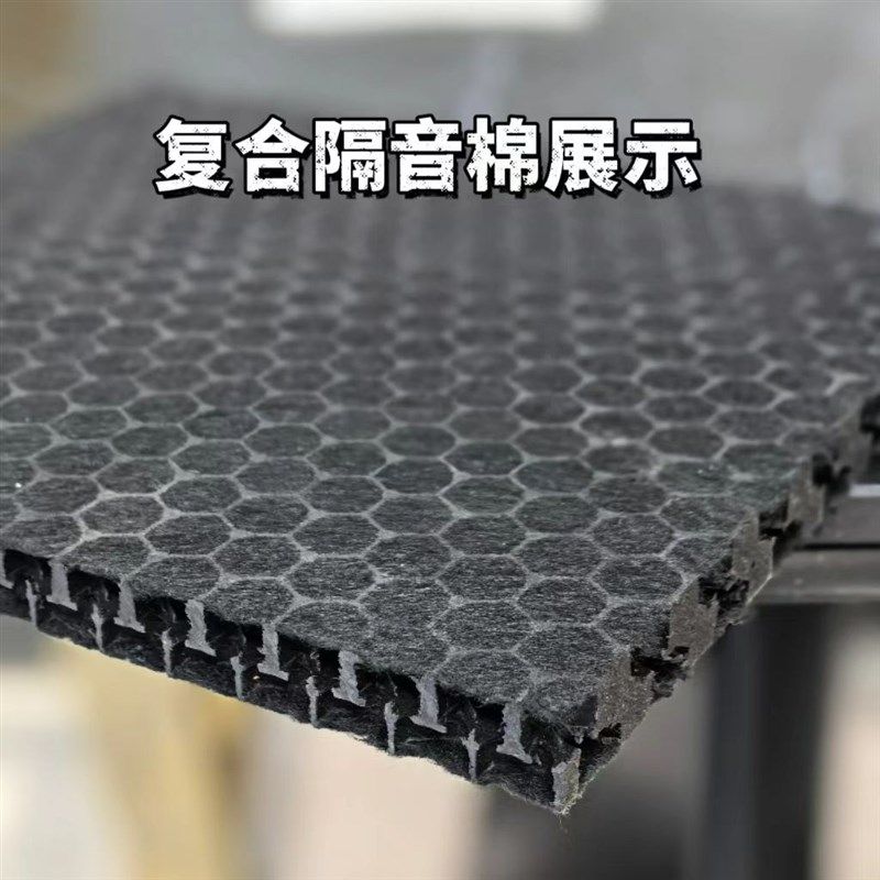 台面垫板台面伴侣PP蜂窝板厨柜衬板厨房台面垫板塑U料蜂窝板无甲