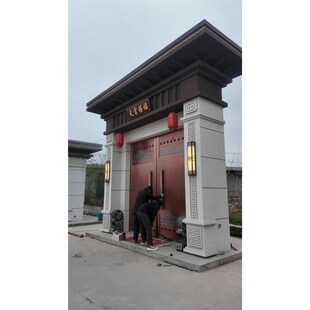 别墅新中式入户大门水泥门楼+钢铜门庭院农村自建房牢固防盗组合
