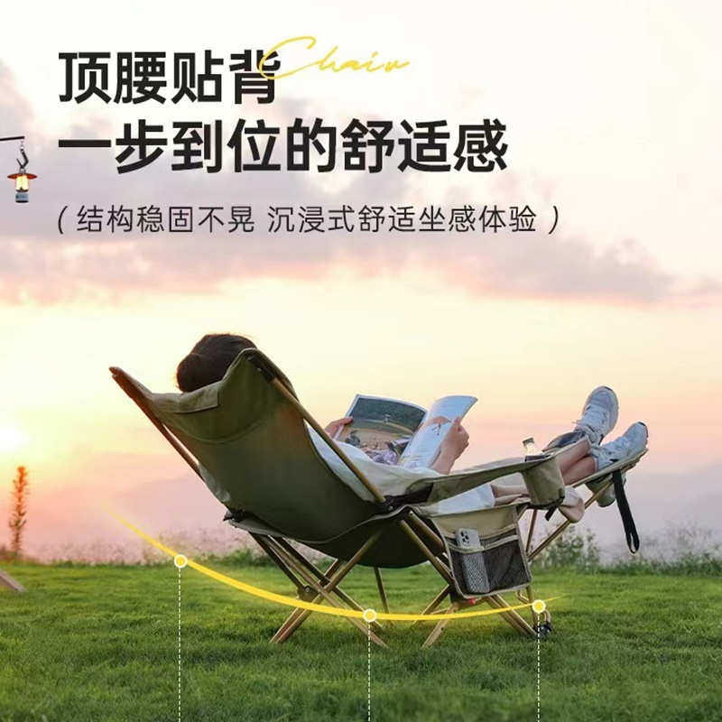 户外便携式钓鱼椅子午休躺椅露营沙滩椅靠背小凳子折叠躺椅