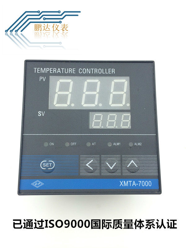 直销鹏达 数显pid工具温控器温控仪五金温度智能仪器仪表