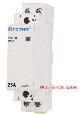 外贸热销家用交流接触器HC1-25 25A 220V/240V 25A小型交流接触器