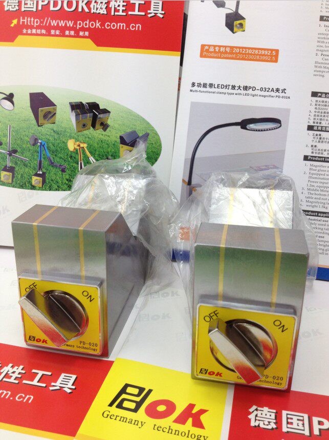 PDOK磁性V型台磁性三角台架固定V型座PD-020V型块100*80*50mm