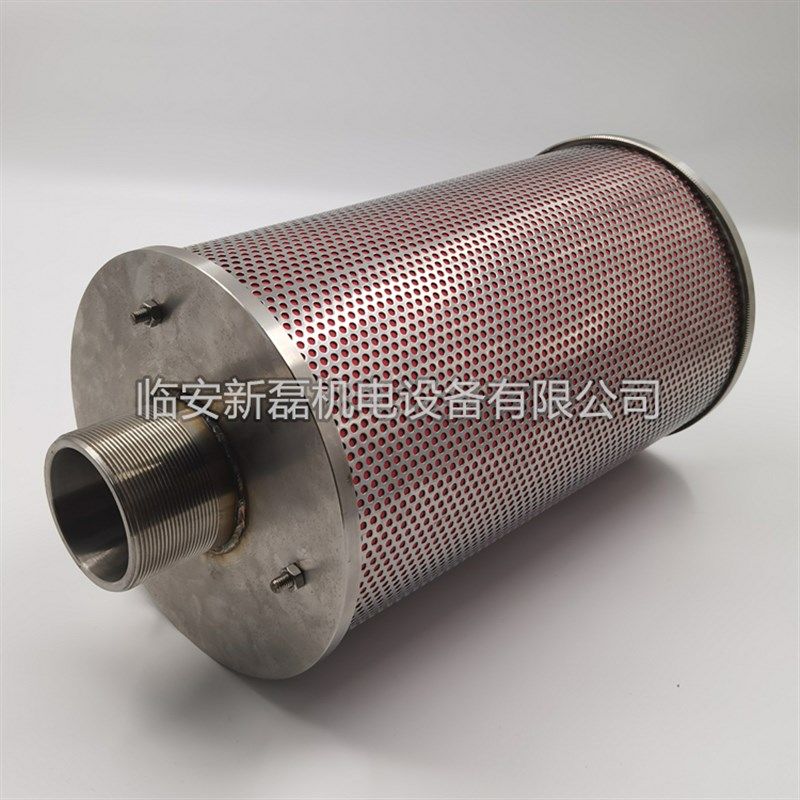 DN80螺纹接口不锈钢消音器 3寸接口高压压缩空气排气降噪消声器,童装/婴儿装/亲子装,披风/斗篷,淘宝优惠券,粉丝福利购,淘宝优惠卷